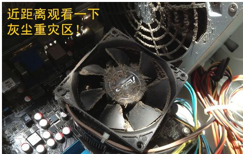 电脑 电脑