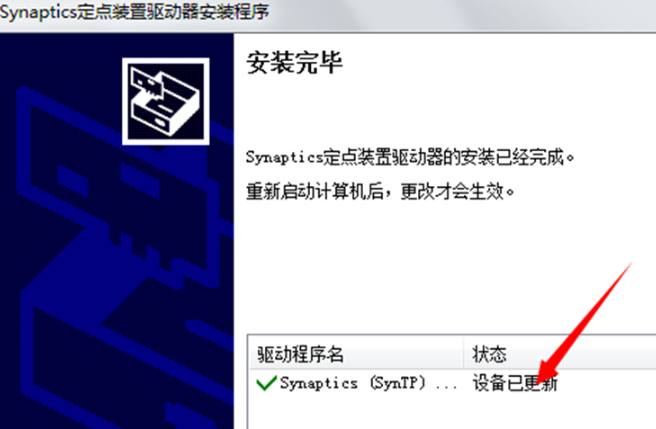 笔记本 笔记本
