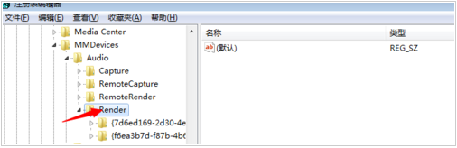 声音 声音