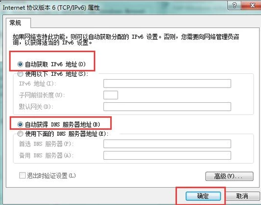 无线上网 无线上网
