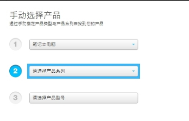 华硕主板 华硕主板