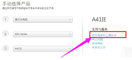 网卡 网卡