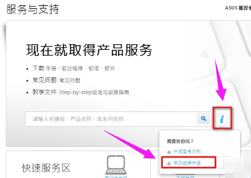网卡 网卡