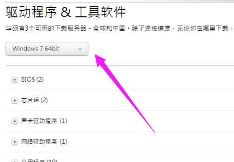 网卡 网卡