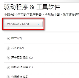 网卡 网卡