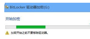 win8 win8