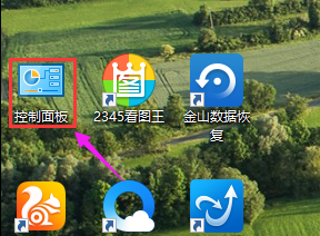 文件加密 文件加密