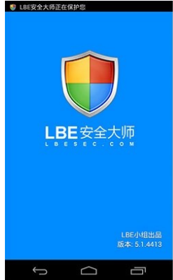 杀毒 杀毒