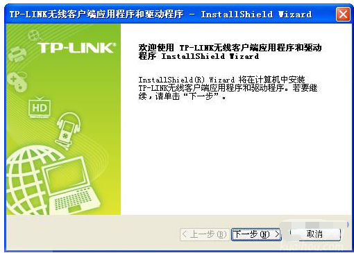 网卡驱动 网卡驱动