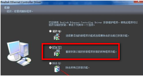 网卡 网卡