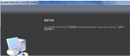 网卡驱动 网卡驱动