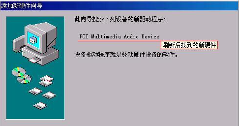 音箱 音箱