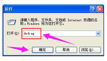 笔记本 笔记本