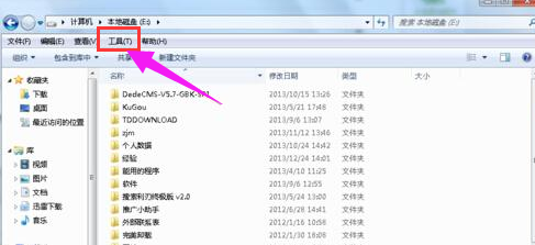 显示文件 显示文件
