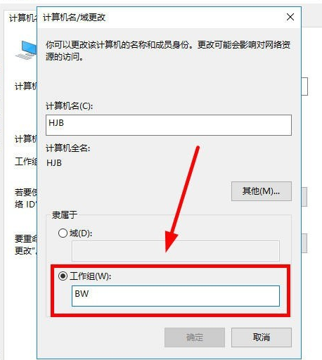 打印机 打印机