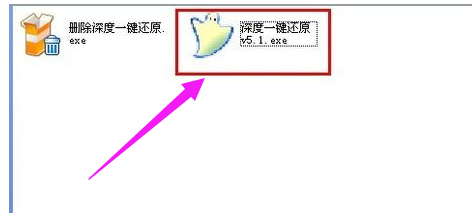 一键 一键