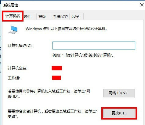 打印机 打印机