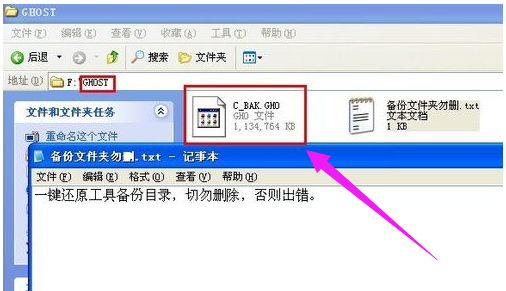 深度 深度