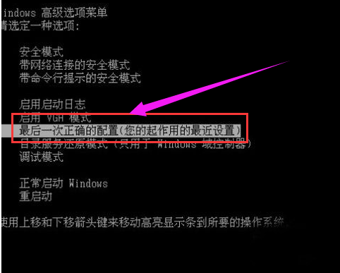 开不了机 开不了机