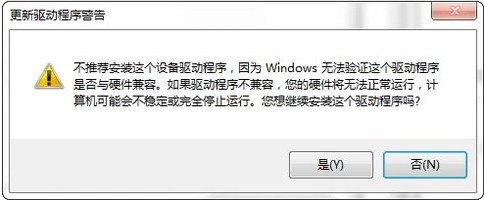 电脑 电脑
