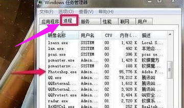 运行缓慢 运行缓慢