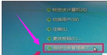 无响应 无响应