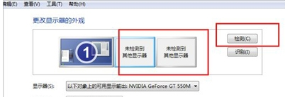 笔记本 笔记本