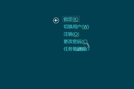 快捷键 快捷键