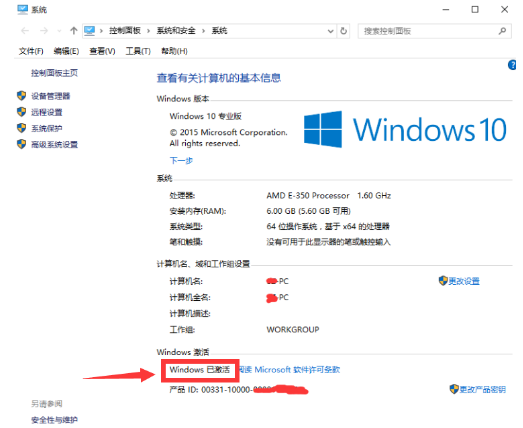 win10 win10