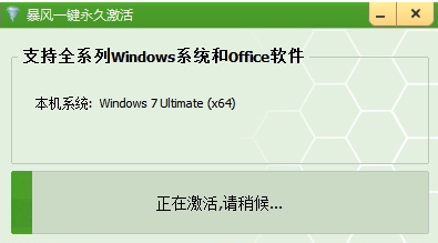 win10 win10