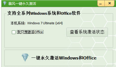 win10 win10