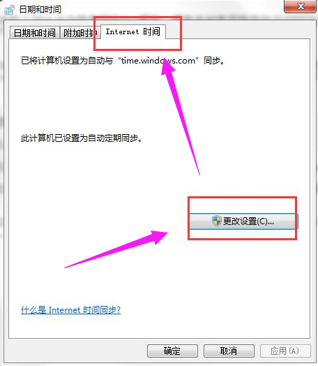 无法连接
