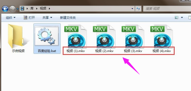 修改文件 修改文件