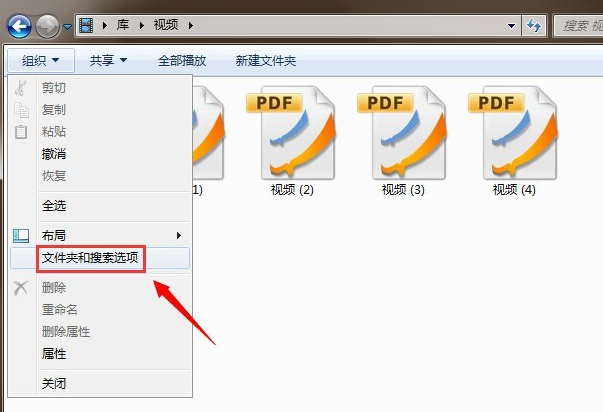 文件名称 文件名称