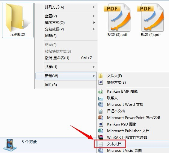 批量修改 批量修改