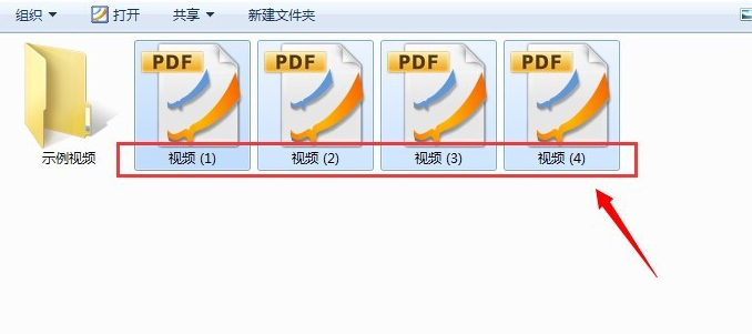 修改文件 修改文件