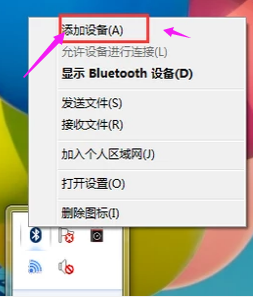 笔记本 笔记本