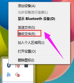 笔记本 笔记本