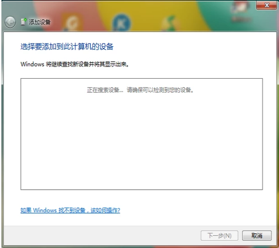 笔记本 笔记本