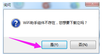 笔记本 笔记本
