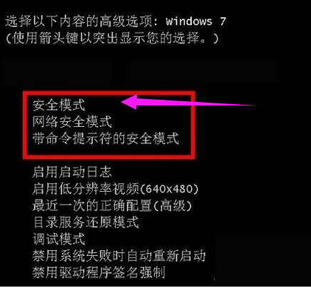 蓝屏代码 蓝屏代码