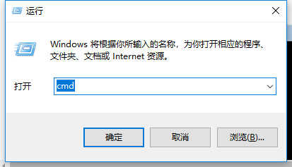 磁盘文件 磁盘文件
