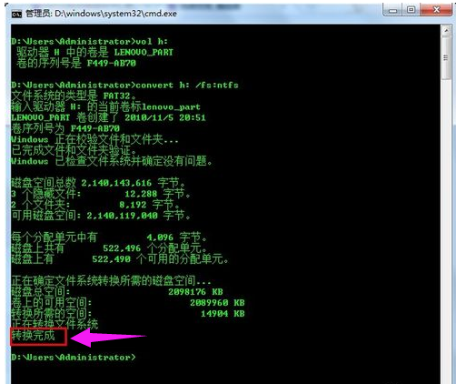 ntfs ntfs