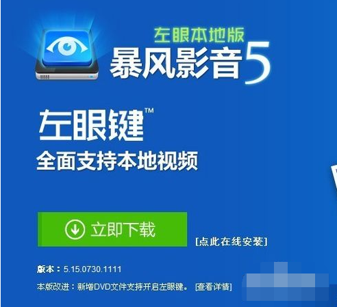 vob文件 vob文件