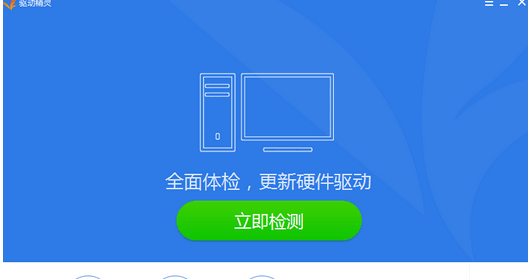 声音 声音