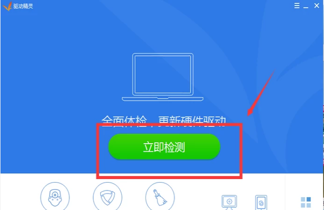 无线鼠标没反应 无线鼠标没反应
