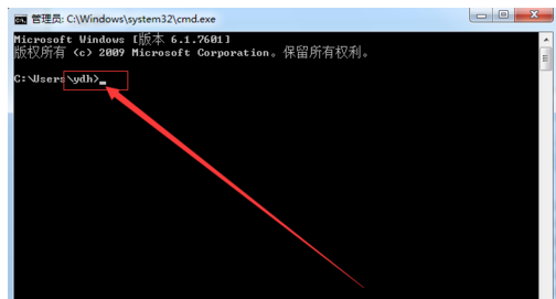server server