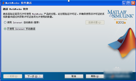 matlab matlab