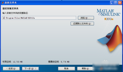 教程 教程