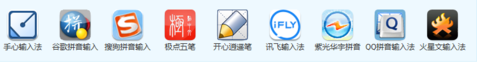 电脑键盘错乱 电脑键盘错乱